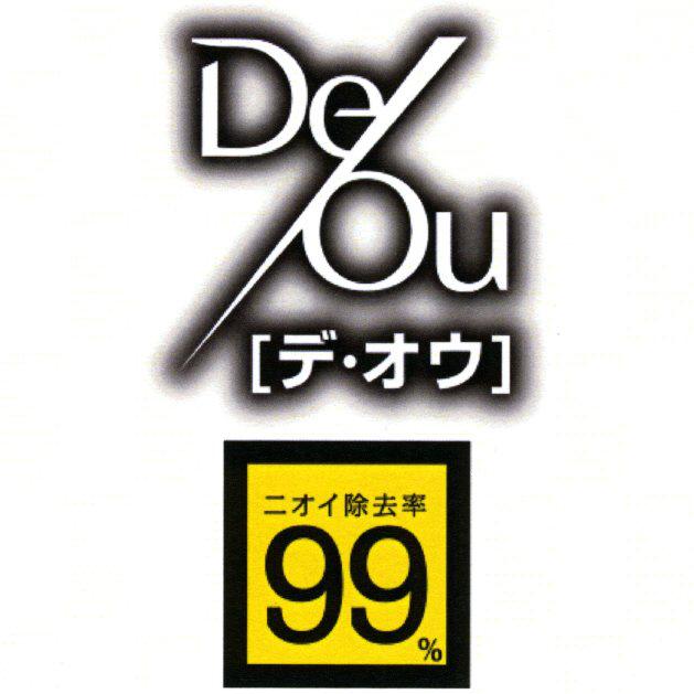 商標登録5592535