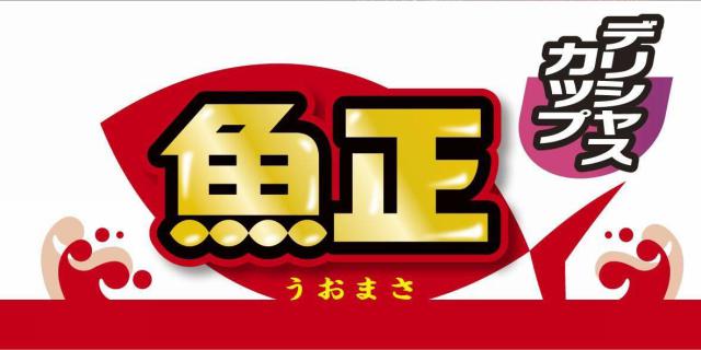 商標登録5422128