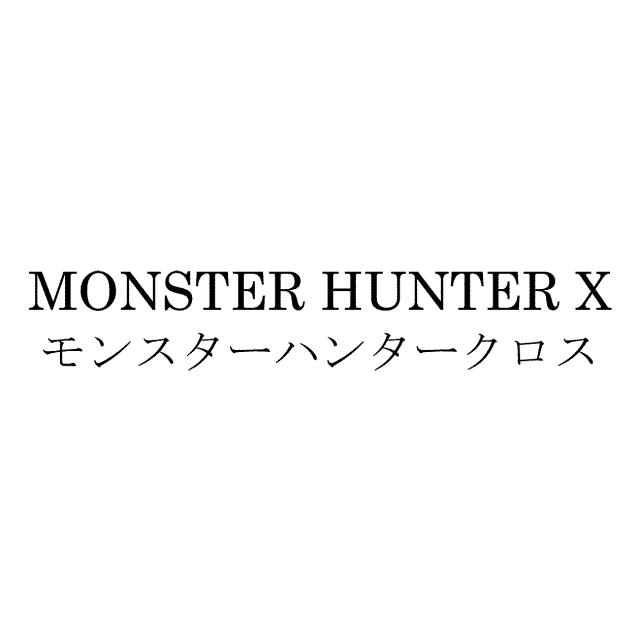 商標登録5813854