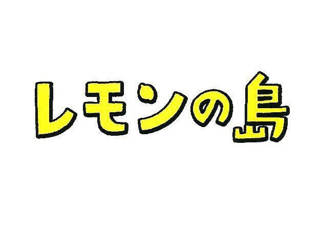 商標登録5592564