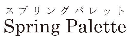 商標登録5592573