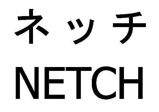 商標登録5948992