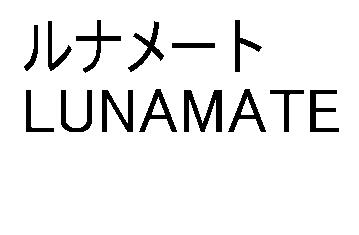 商標登録5287685