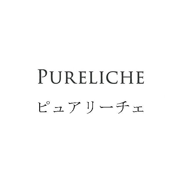 商標登録5813862