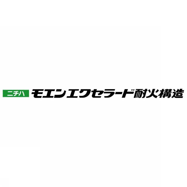 商標登録5422275