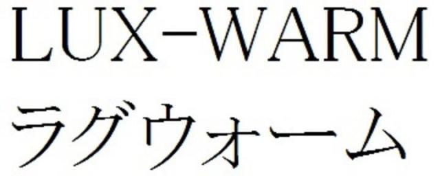 商標登録5505822