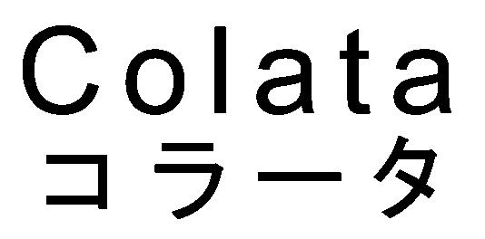 商標登録5331022