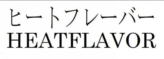 商標登録5776123