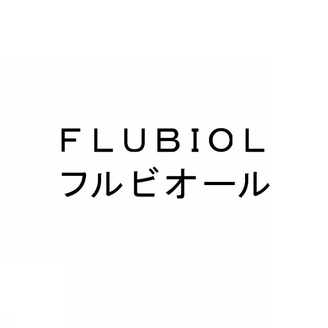 商標登録5906169