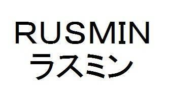 商標登録5776176