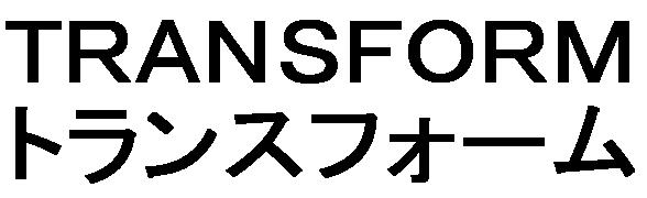 商標登録5331102