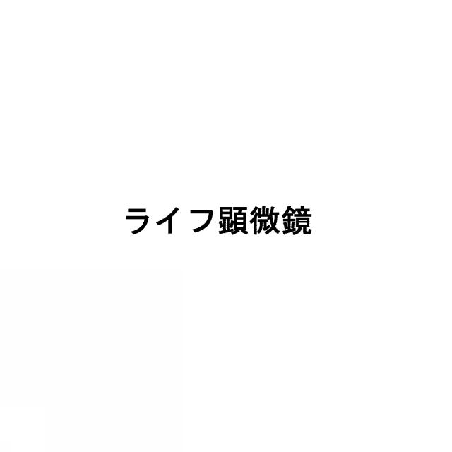 商標