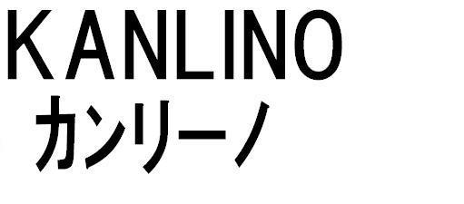 商標登録5331131