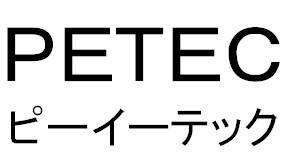 商標登録5331211