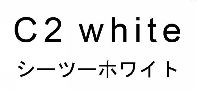 商標登録6354519