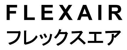 商標登録5687160