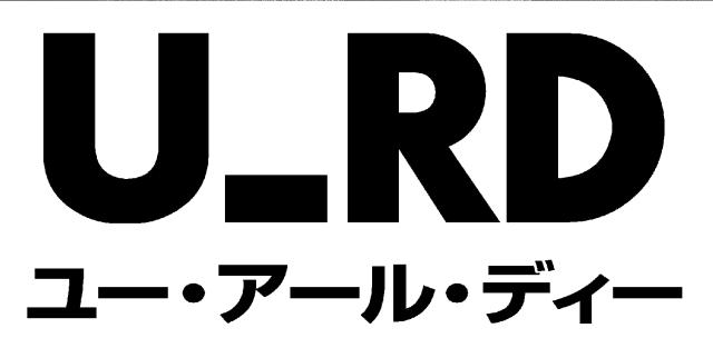 商標登録5949211