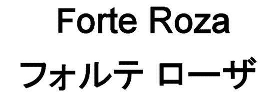 商標登録5776401