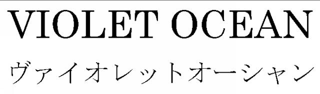 商標登録6030368