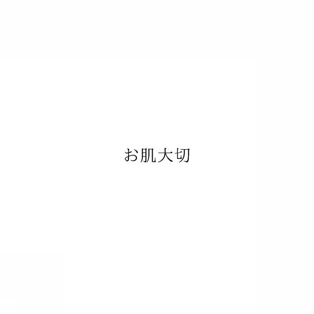商標登録6684799