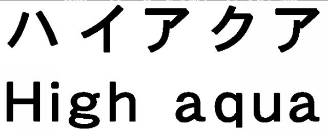 商標登録5506156