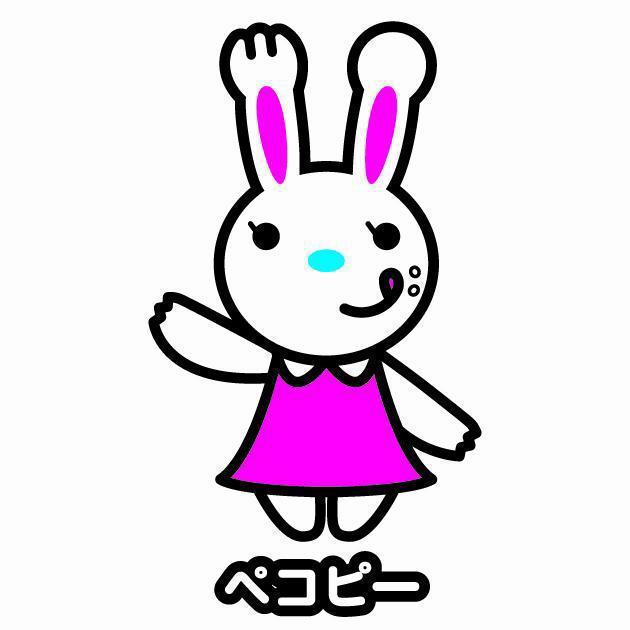 商標登録5776452