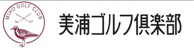 商標登録6030403