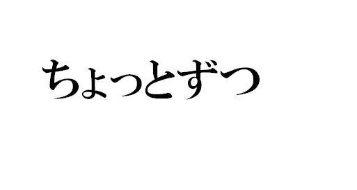 商標登録5593034