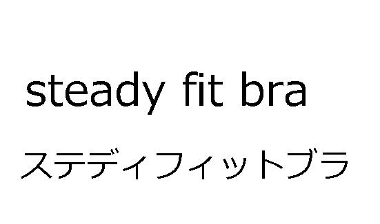 商標登録5687264