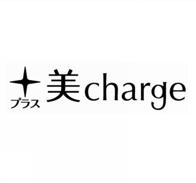 商標登録5422645