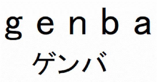 商標登録5506199