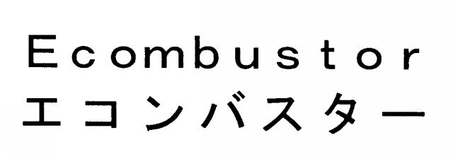 商標登録5422680