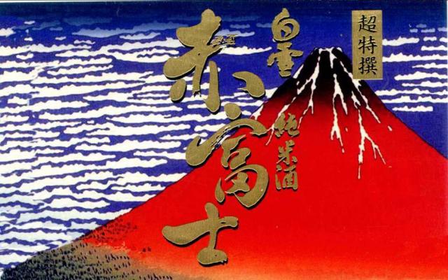 商標登録5776549