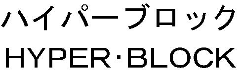 商標登録5593086