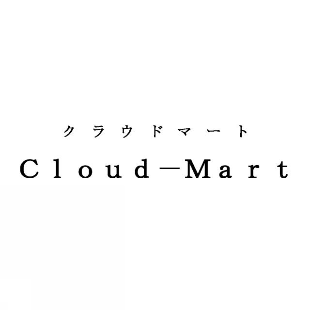 商標登録5506312