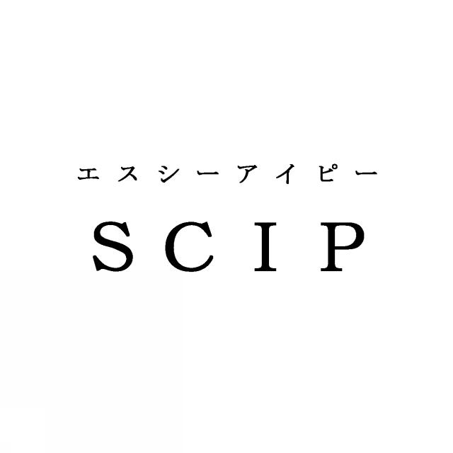 商標登録5506313