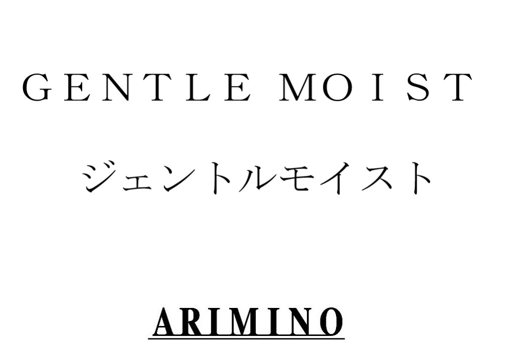 商標登録6657648