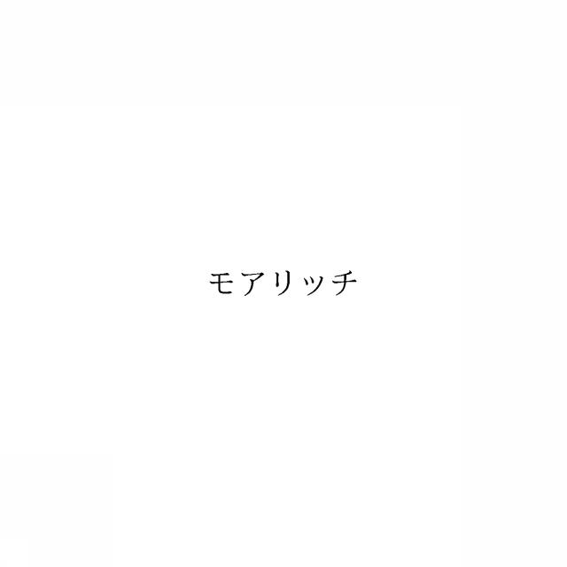 商標登録6232461