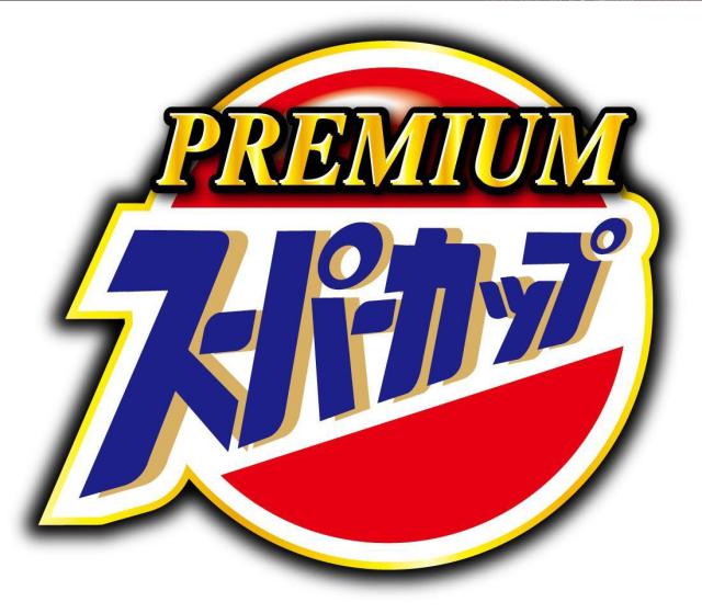 商標登録5593240