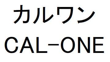 商標登録5862739