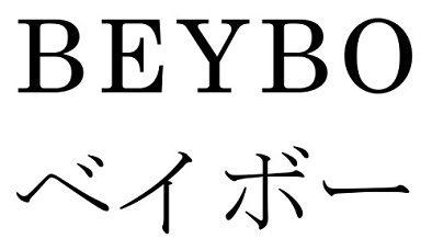 商標登録6793613