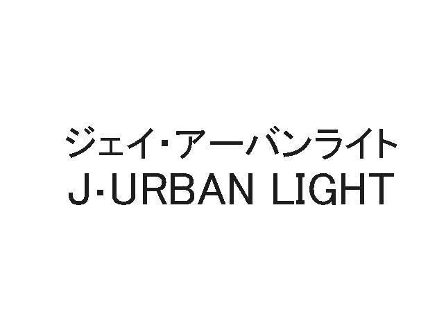 商標登録5862765