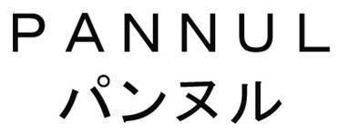 商標登録5331591