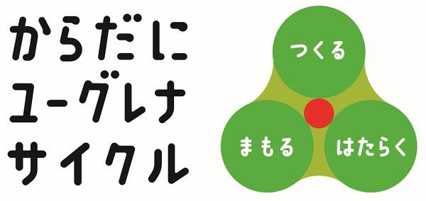 商標登録6354733