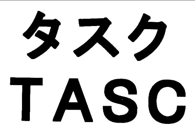 商標登録5422946