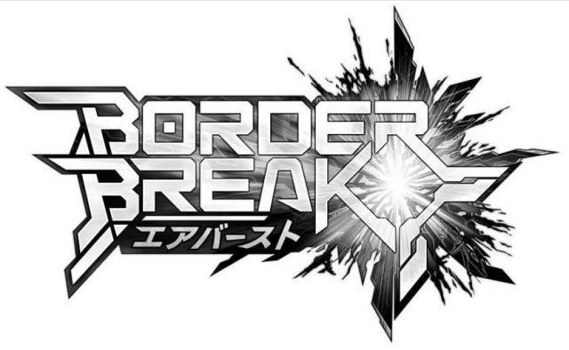 商標登録5377223