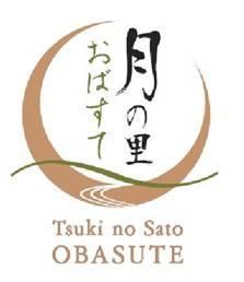 商標登録5687557