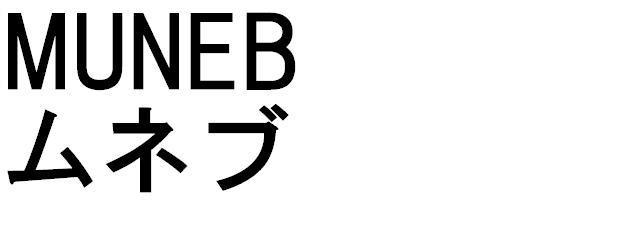 商標登録5422994