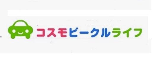 商標登録5862917