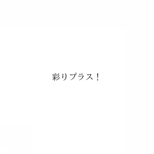 商標登録6328335